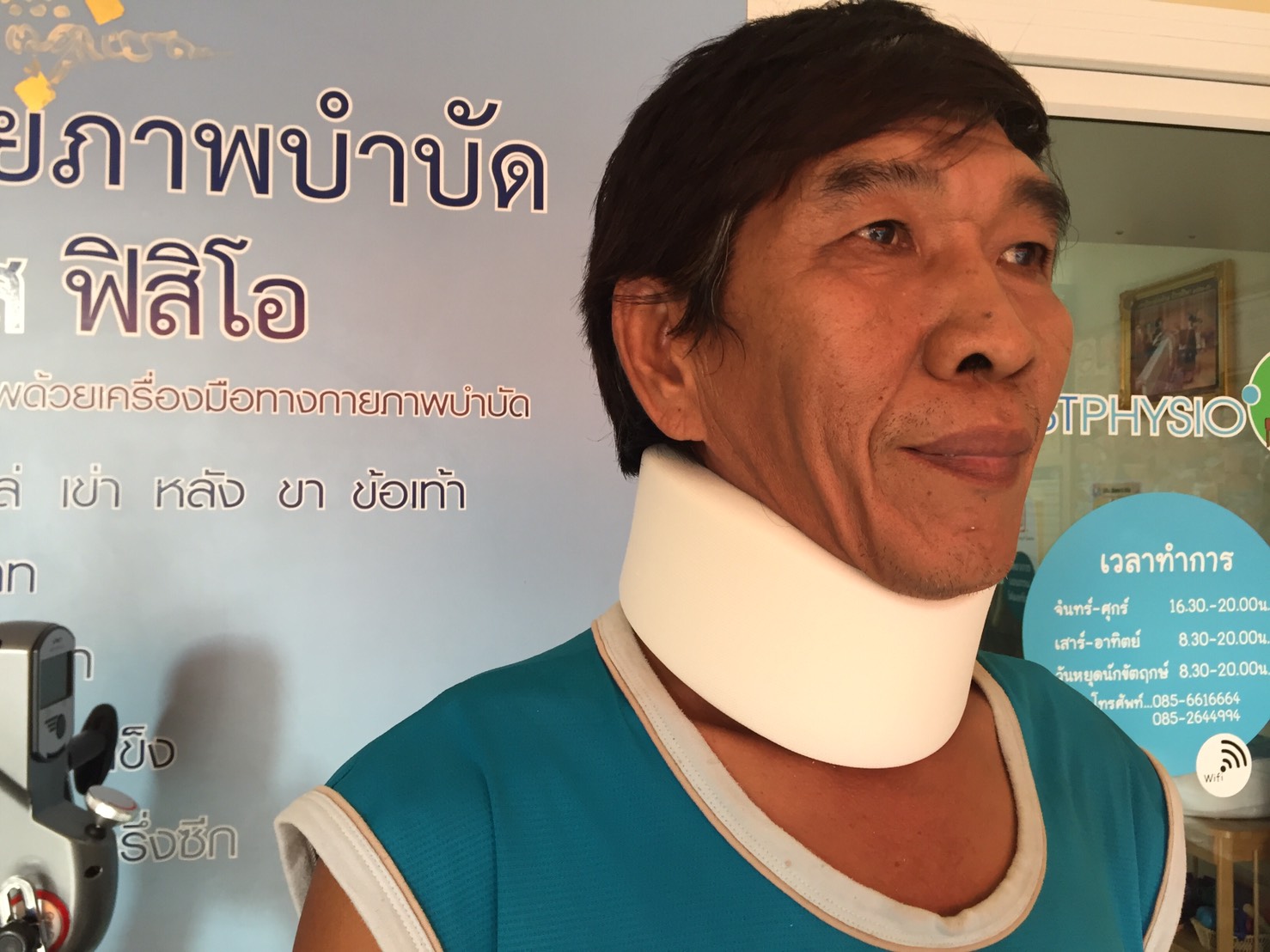 FIRSTPHYSIO เฝือกอ่อนพยุงคอ Soft Collar ซัพพอร์ตคอ พยุงคอ เผือกคอ เฝือกพยุงคอ (Collar) ชนิดอ่อน
