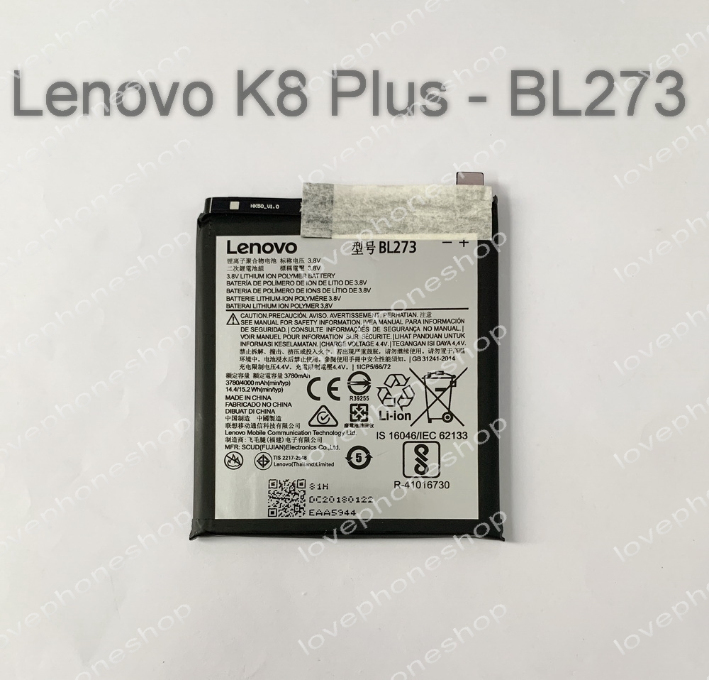 แบตเตอรี่แท้ Lenovo รุ่น K8 Plus รหัส BL273 ส่งฟรี!