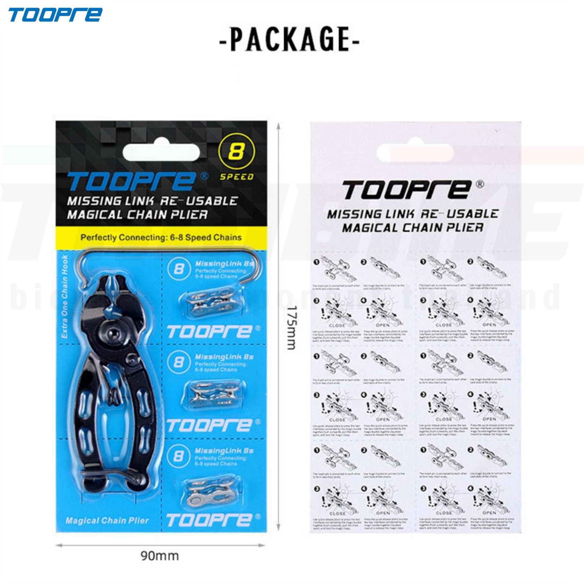 ข้อต่อโซ่ปลดเร็วจักรยาน TOOPRE/AQQ คีมปลด 6 7 8 9 10 11 12 สปีด