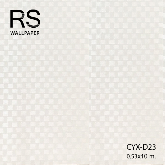 วอลเปเปอร์สีพื้น แท็กเจอร์ไม้สาน สีขาว CYX-D23