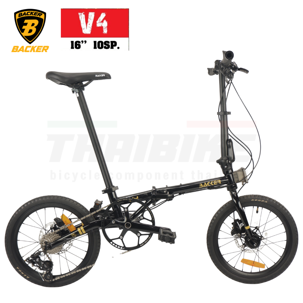 รถจักรยานพับแบบ 16 นิ้ว ยี่ห้อ BACKER รุ่น V4 โครโมลี่
