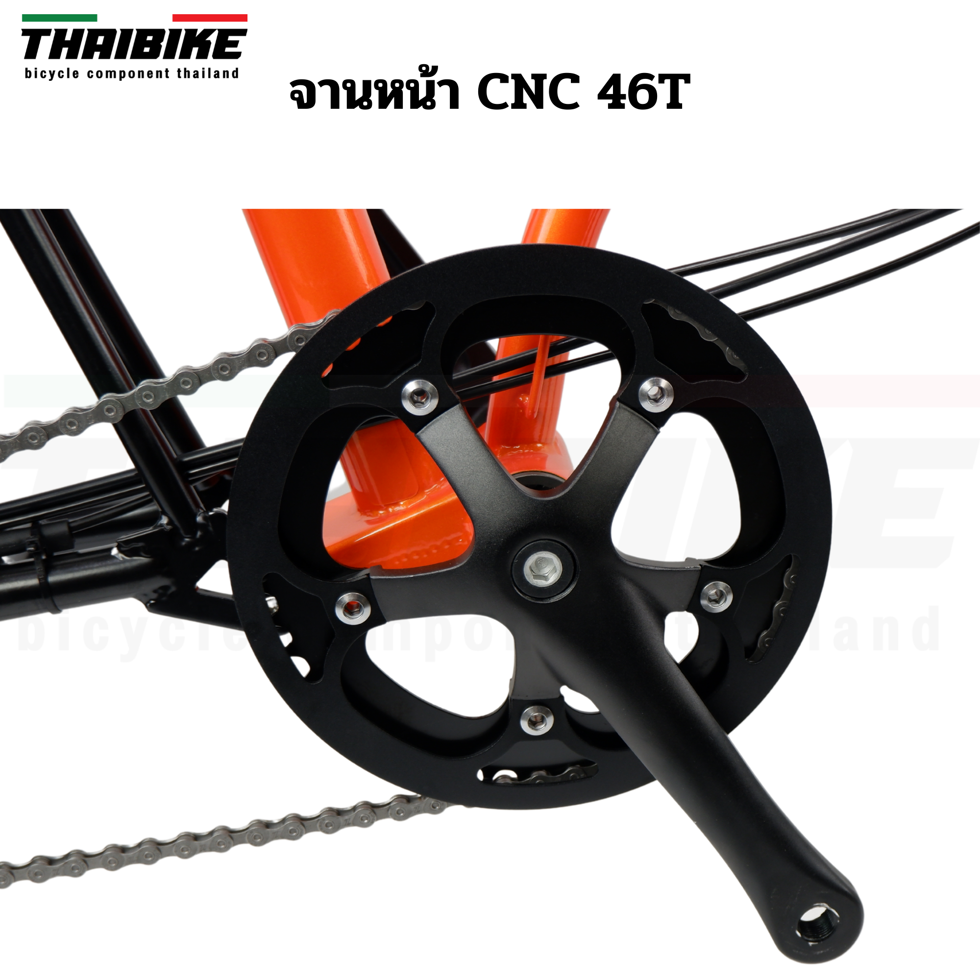 จักรยานพับ Thaibike PIKES รุ่น PAIKESSI 6 SPD เฟรมโครโมลี่