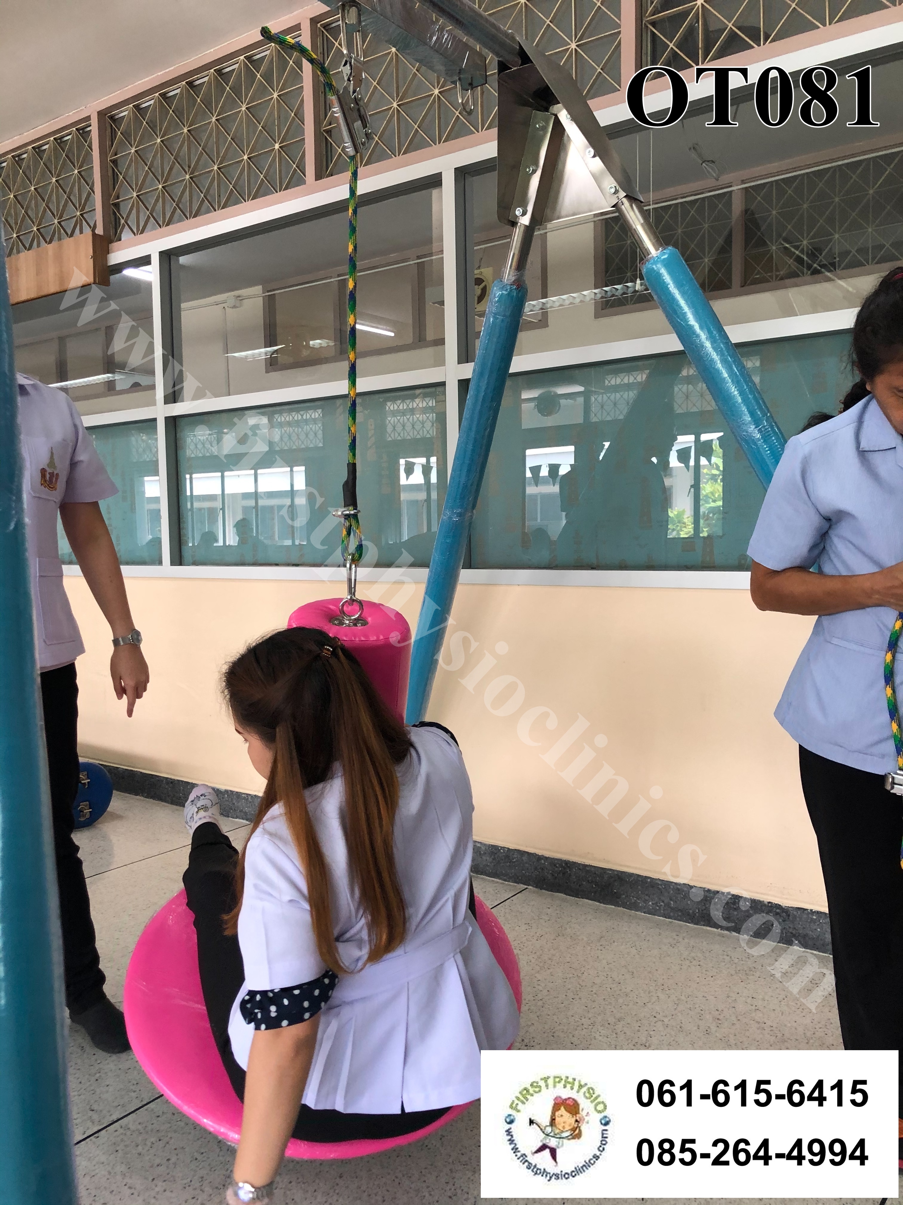 FIRSTPHYSIO/ชุดอุปกรณ์กระตุ้นการผสมผสานของระบบประสาท(ชุดเล็ก)(Vestibulator)