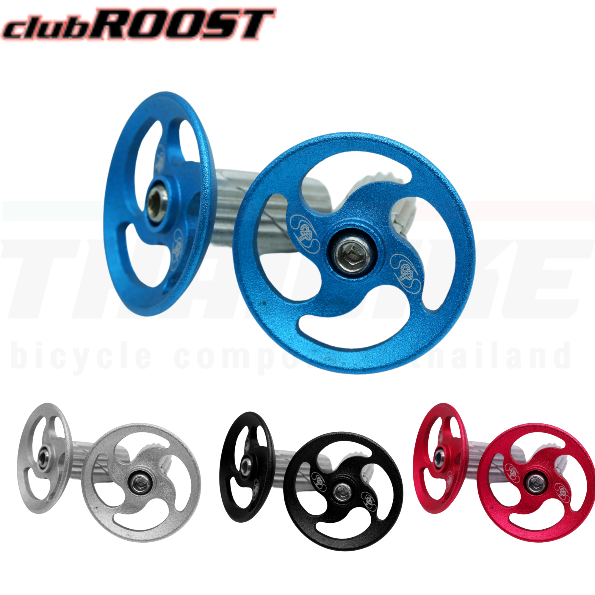 จุกปิดปลายแฮนด์จักรยานเสือหมอบ เสือภูเขา อลูมิเนียม CNC ยี่ห้อ CLUBROOT OREO
