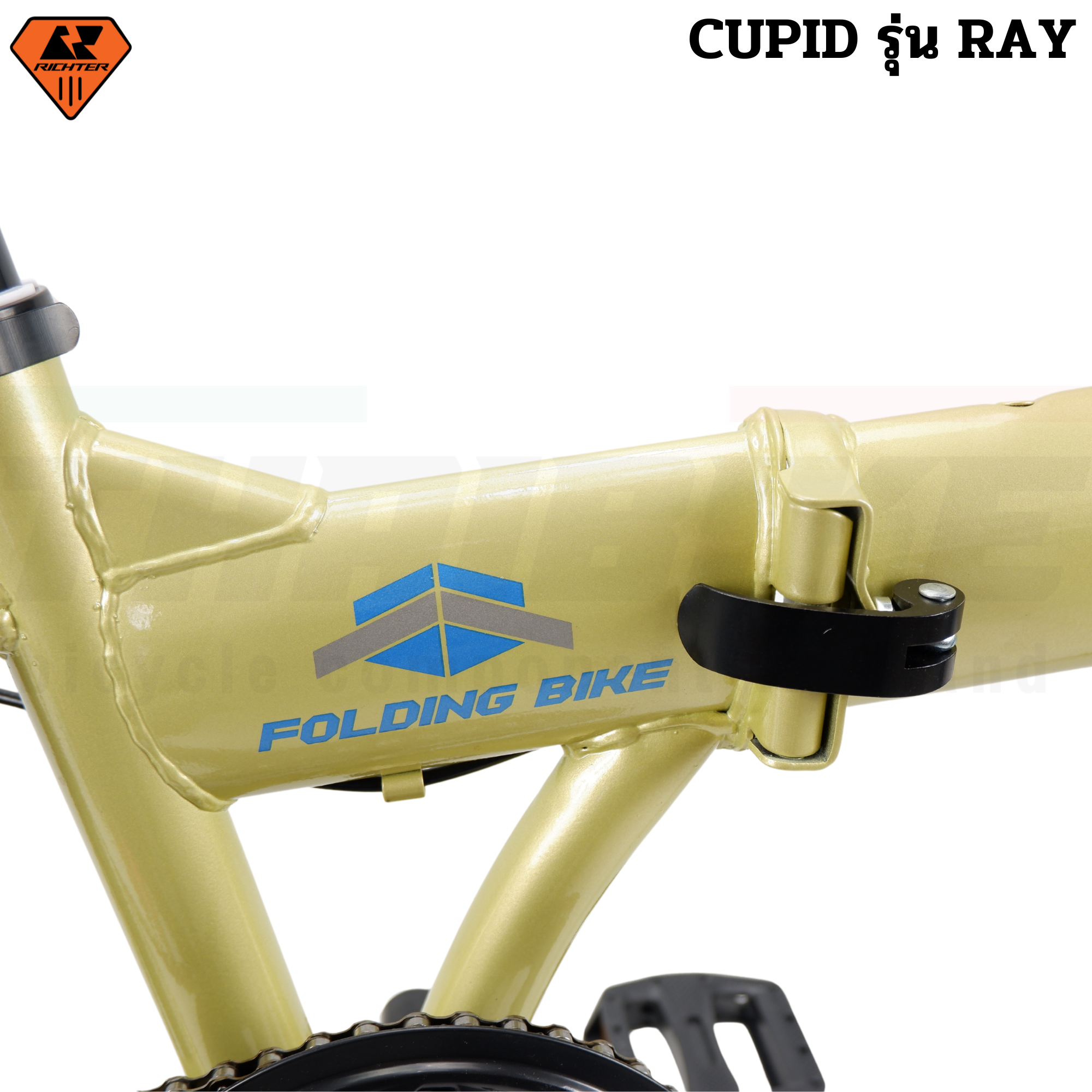 จักรยานพับได้ CUPIDรุ่น RAYขนาดวงล้อ 16 นิ้ว