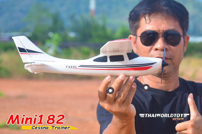 Mini182 RC Cessna (ครบชุดพร้อมบิน)