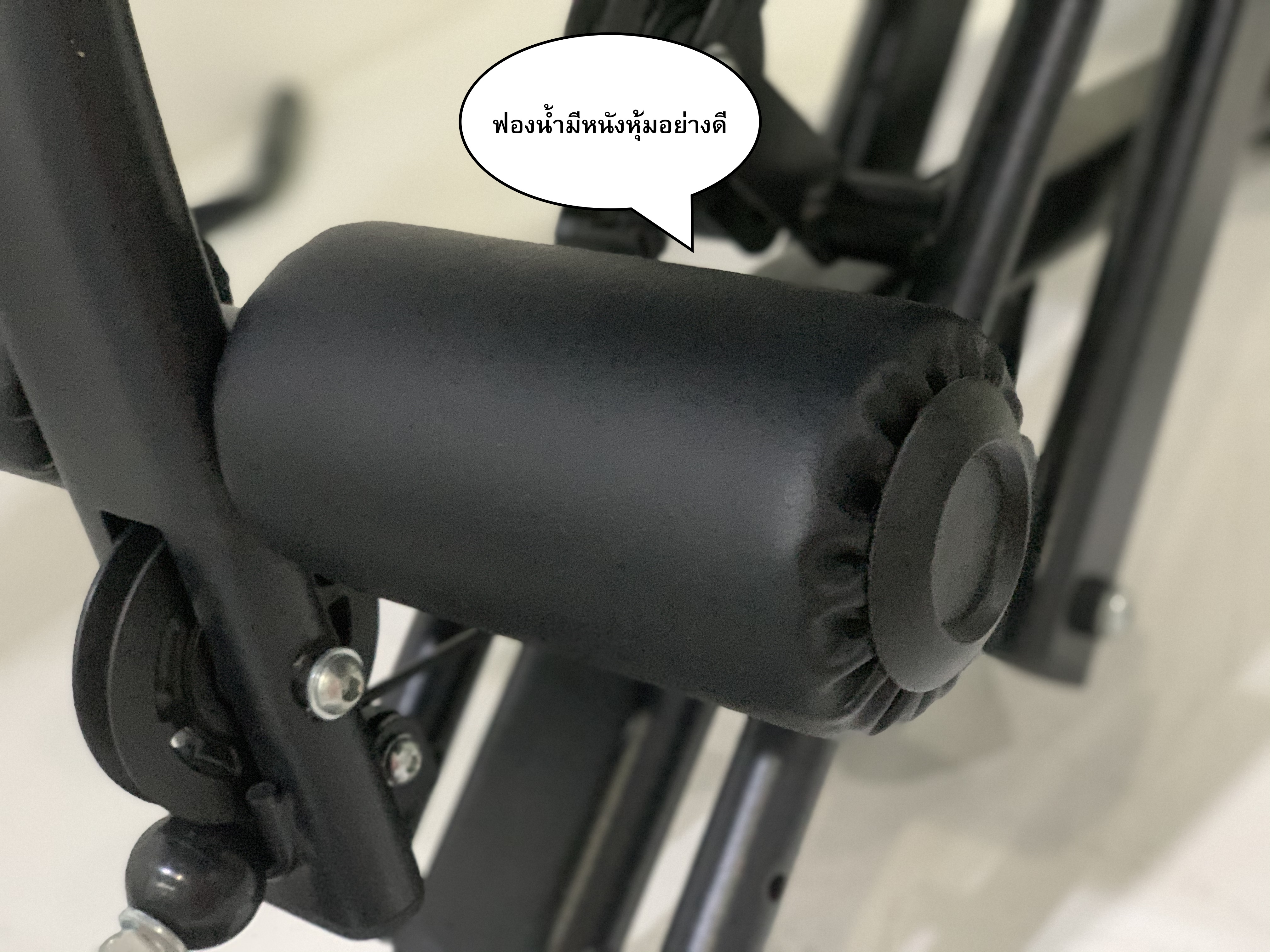 Home Gym รุ่น IRON 980