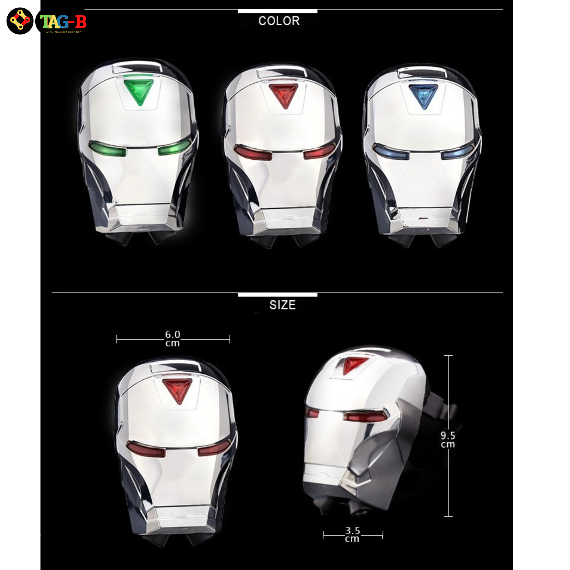 ไฟท้ายจักรยานเสือหมอบ เสือภูเขา มีเลเซอร์สร้างเลนส์