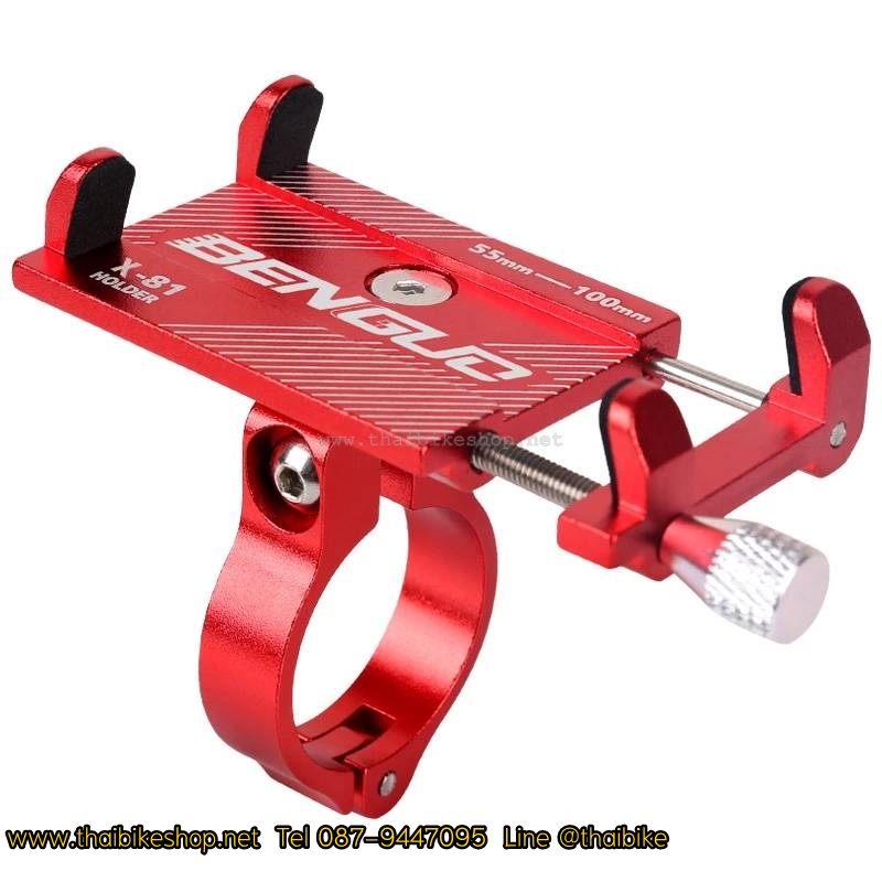 ขาจับมือถืออลูมิเนียม BENGUD ติดจักรยาน