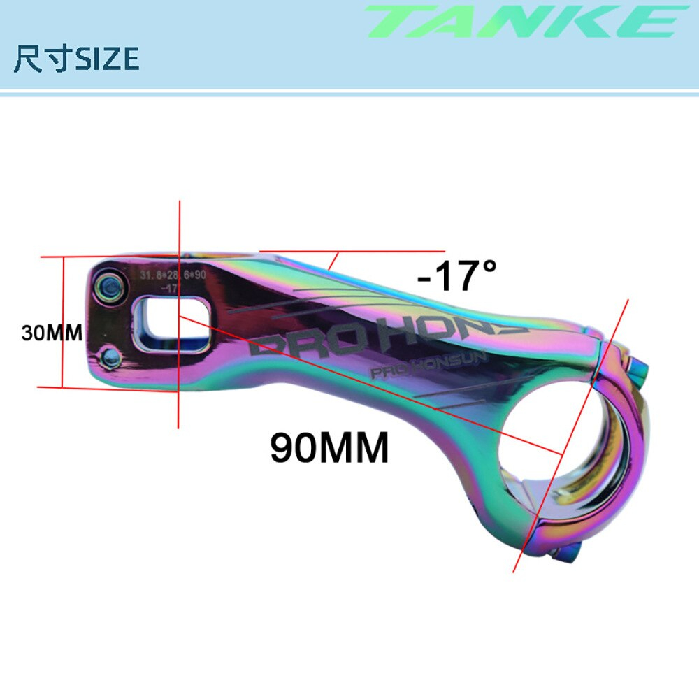 สเต็มจักรยานอลูมิเนียม HONSUN +-17 90MM 70MM PROHONSUN Ultralight