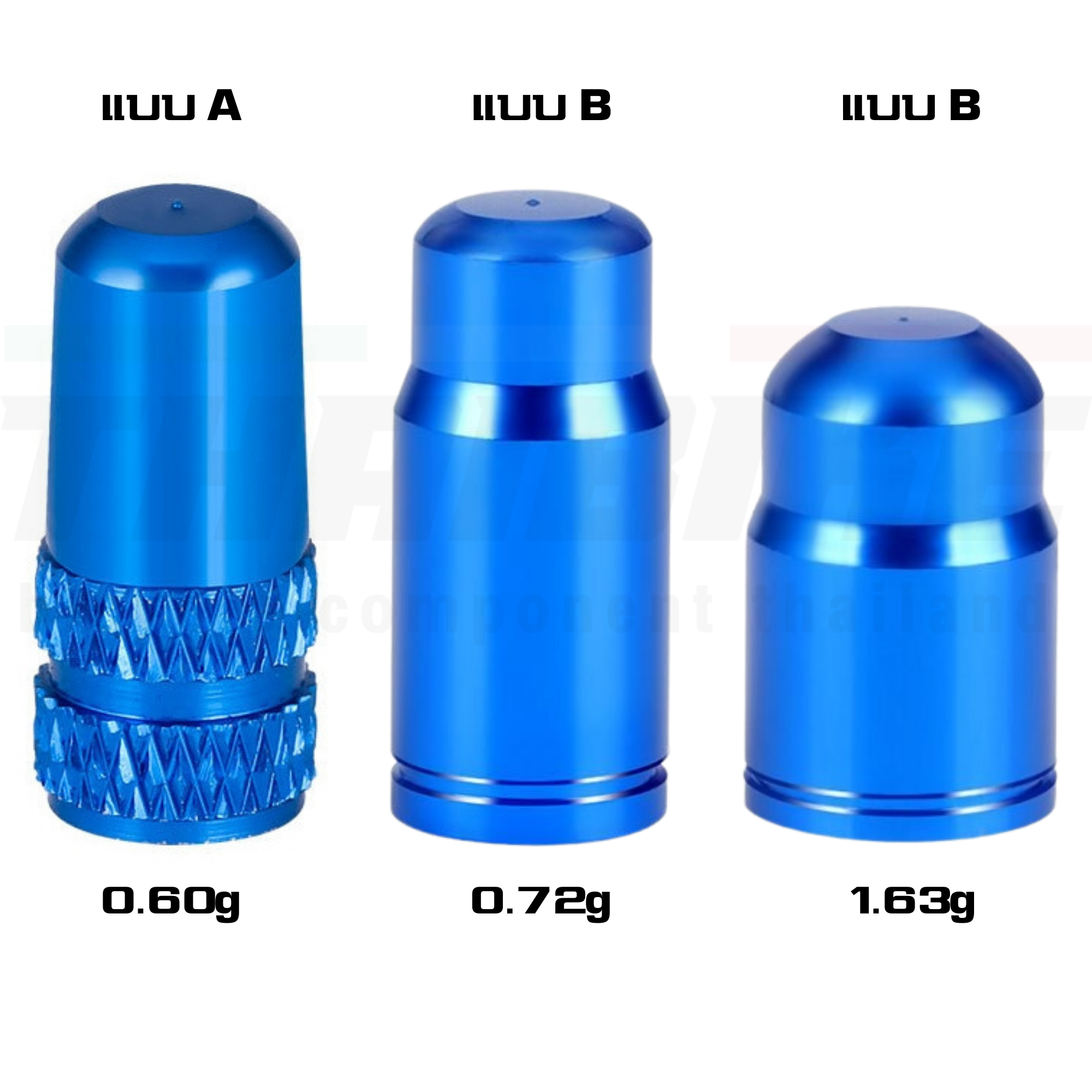 ฝาปิดจุ๊บลมจักรยาน อลูมิเนียม จุ๊บเล็ก จุ๊บใหญ่ TOOPRE AV/FV