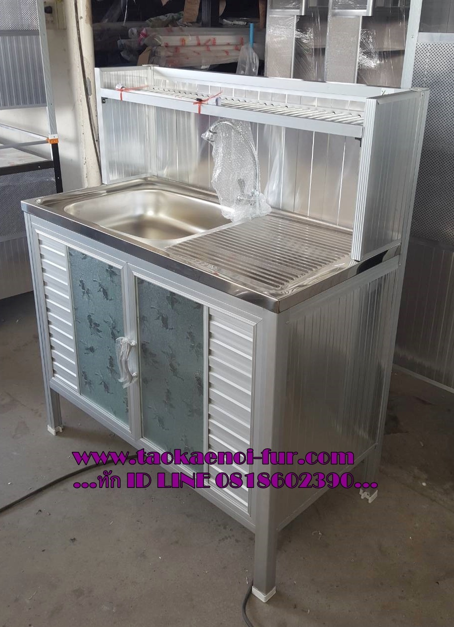 TSL-M ตู้ซิงค์-กลาง 75 ซม.(โครงมีเนียม)