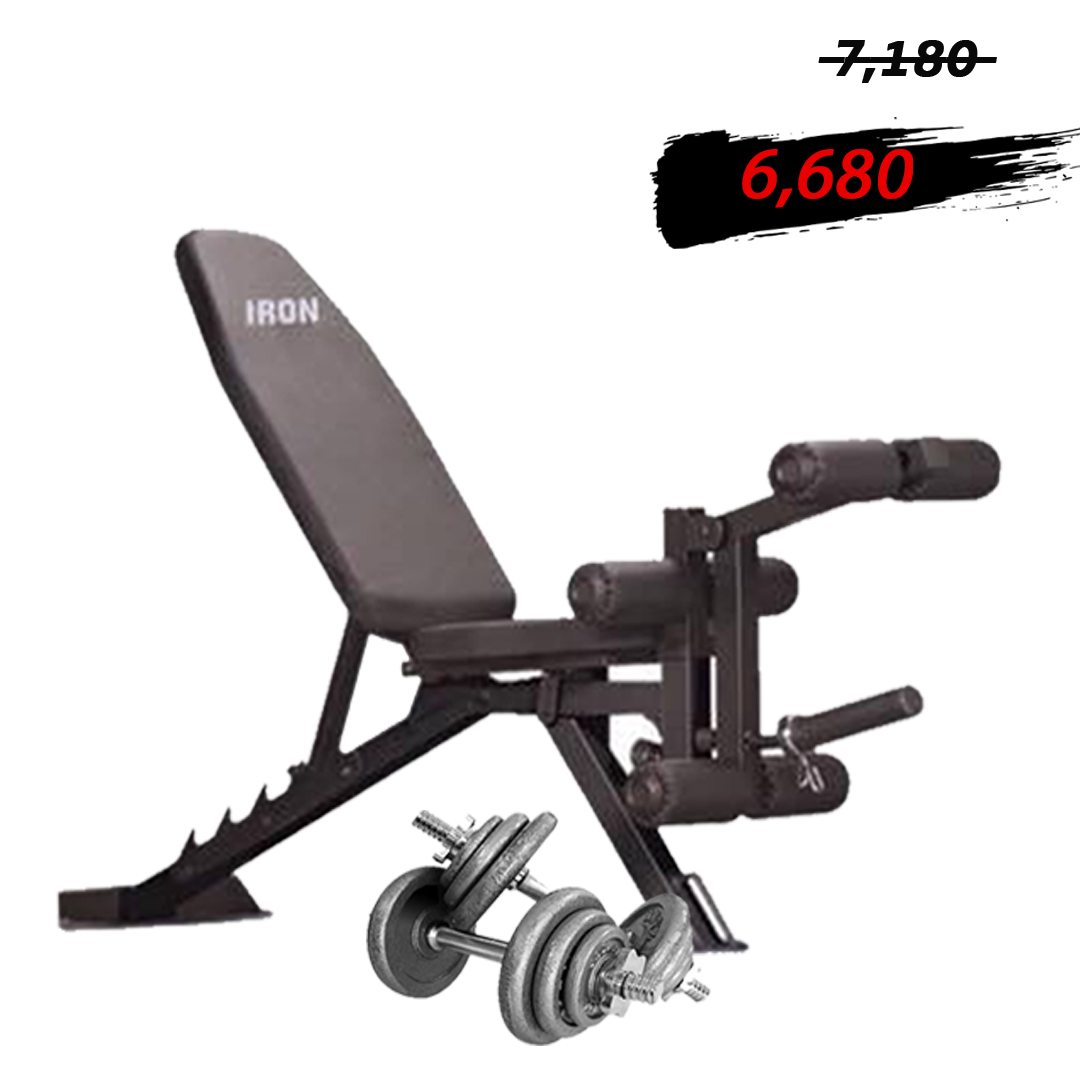 เซทม้าดัมเบล รุ่น IRON 204 +เซทดัมเบล 21 โล