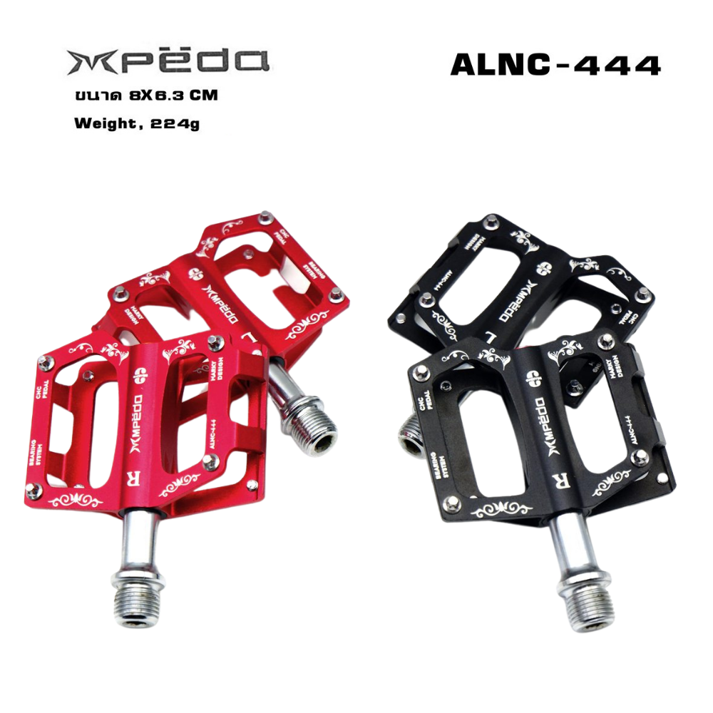 บันไดจักรยานแบบอลูมิเนียมแบริ่งCNC MPEDA ALNC-444