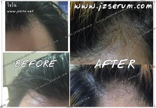 เกี่ยวกับเจซี แนะนำการใช้