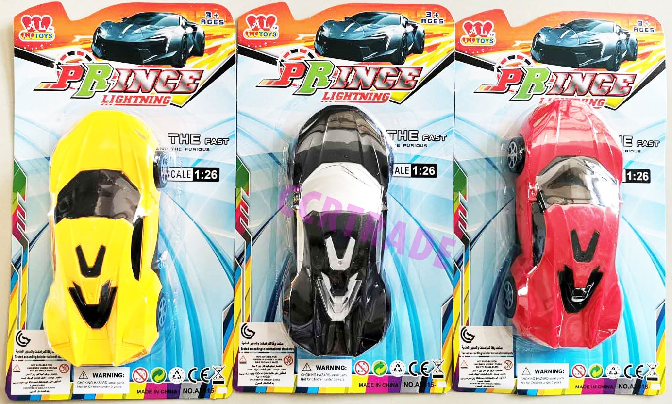 รถสปอร์ตสีสด มีลานแผง 28 ซม.