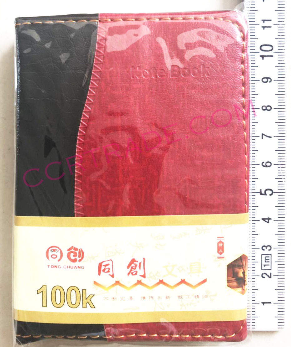 สมุดโน๊ตปกหนังดำแดง 100 หน้า 8x11 ซม.