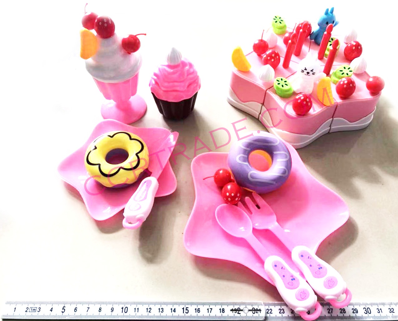 ชุดเค้กปาร์ตี้ผ่าได้กล่องจัมโบ้ 20x25 ซม.(1x3)