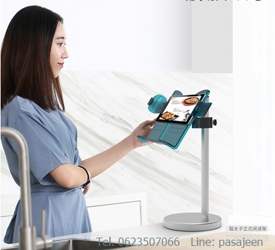 ที่ตั้งอ่านหนังสือ ปรับระดับได้ ชนิดตั้งโต๊ะ