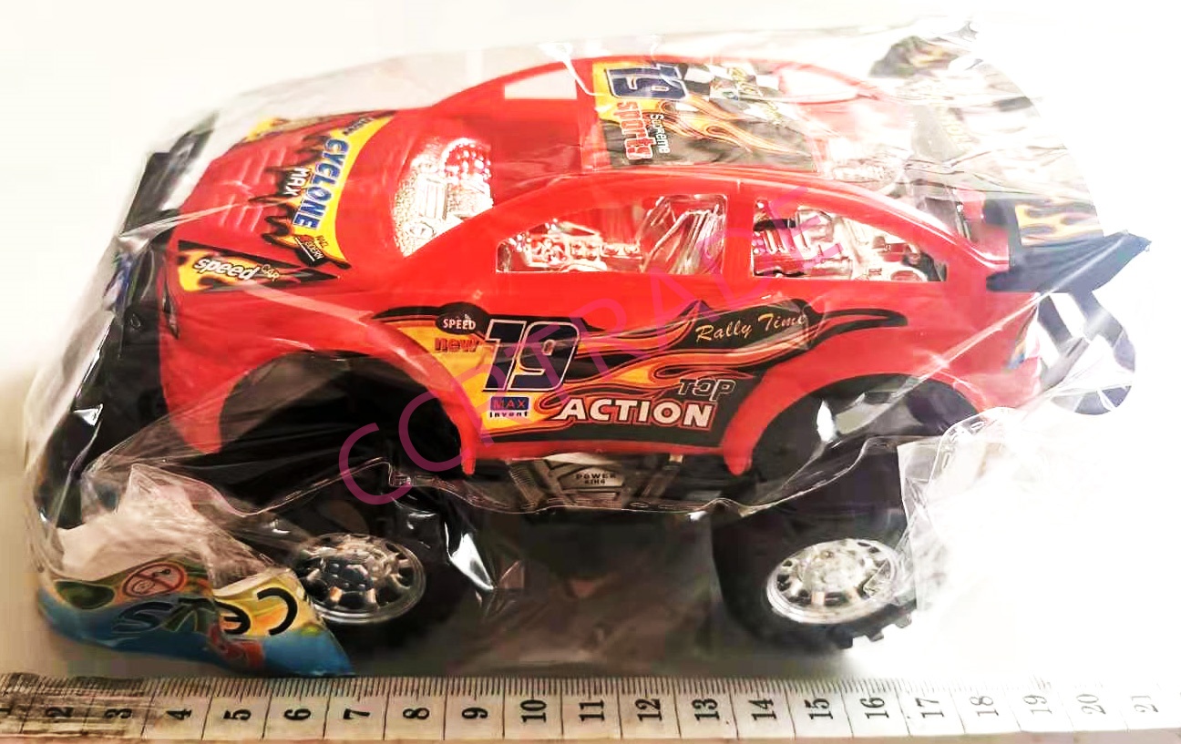 รถแข่งวิบากเบาะเงา มีลานถุง 19 ซม.