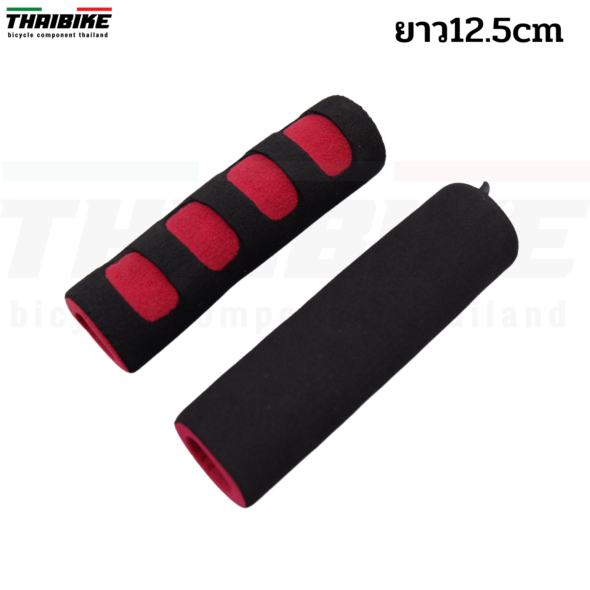 ปลอกแฮนด์จักรยานแบบโฟม THAIBIKE น้ำหนักเบา