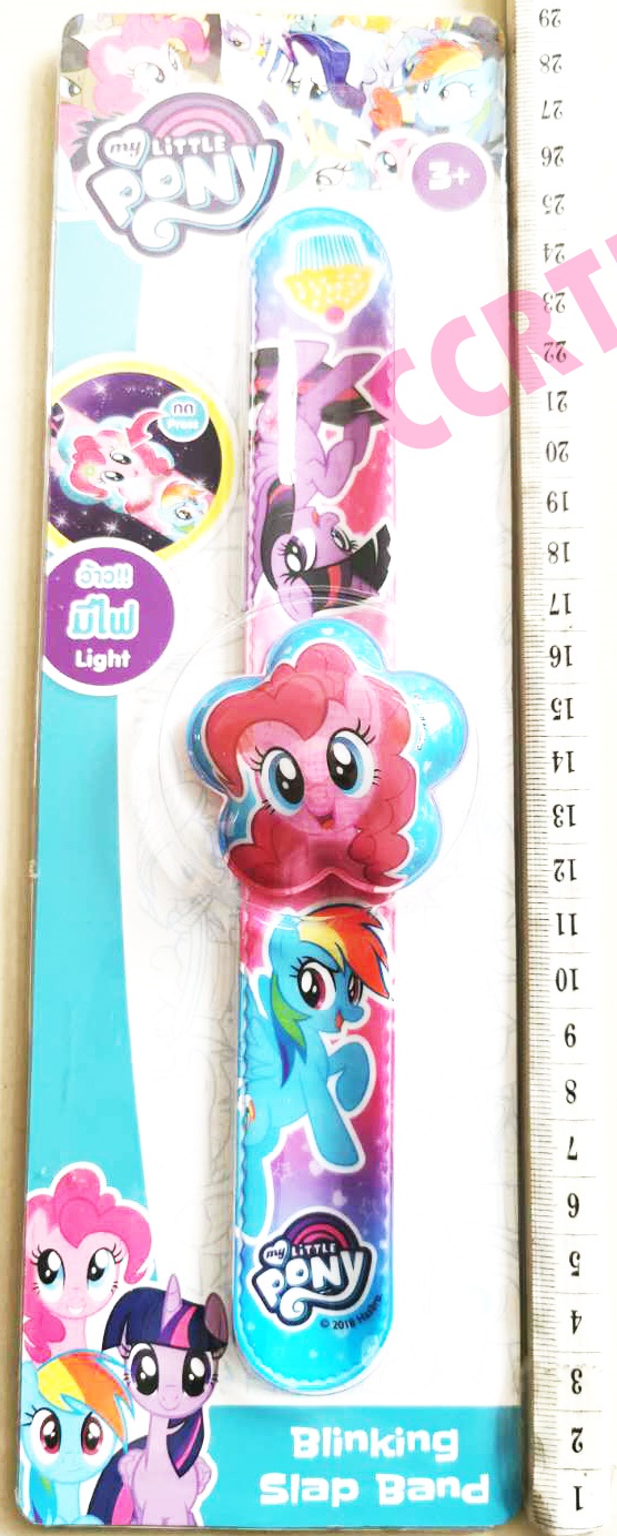 สายรัดข้อมือโพนี่ มีไฟแผง 29 ซม.(ลิขสิทธิ์แท้)