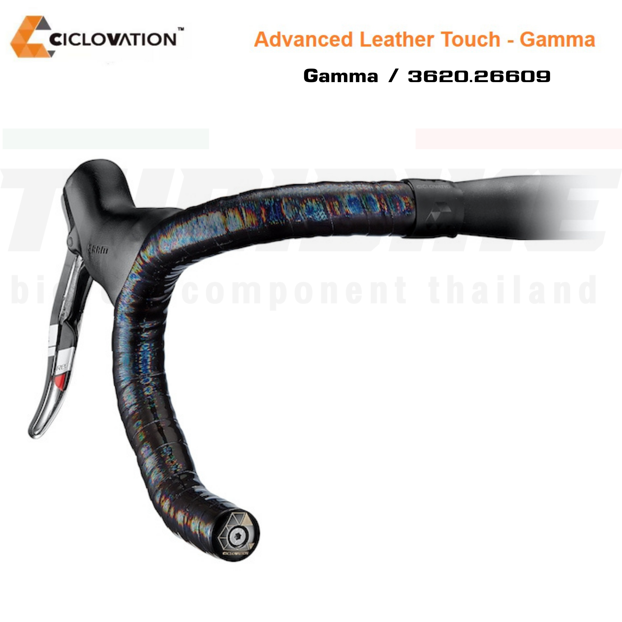 ผ้าพันแฮนด์จักรยาน CICLOVATION Advanced Leather Touch - Gamma