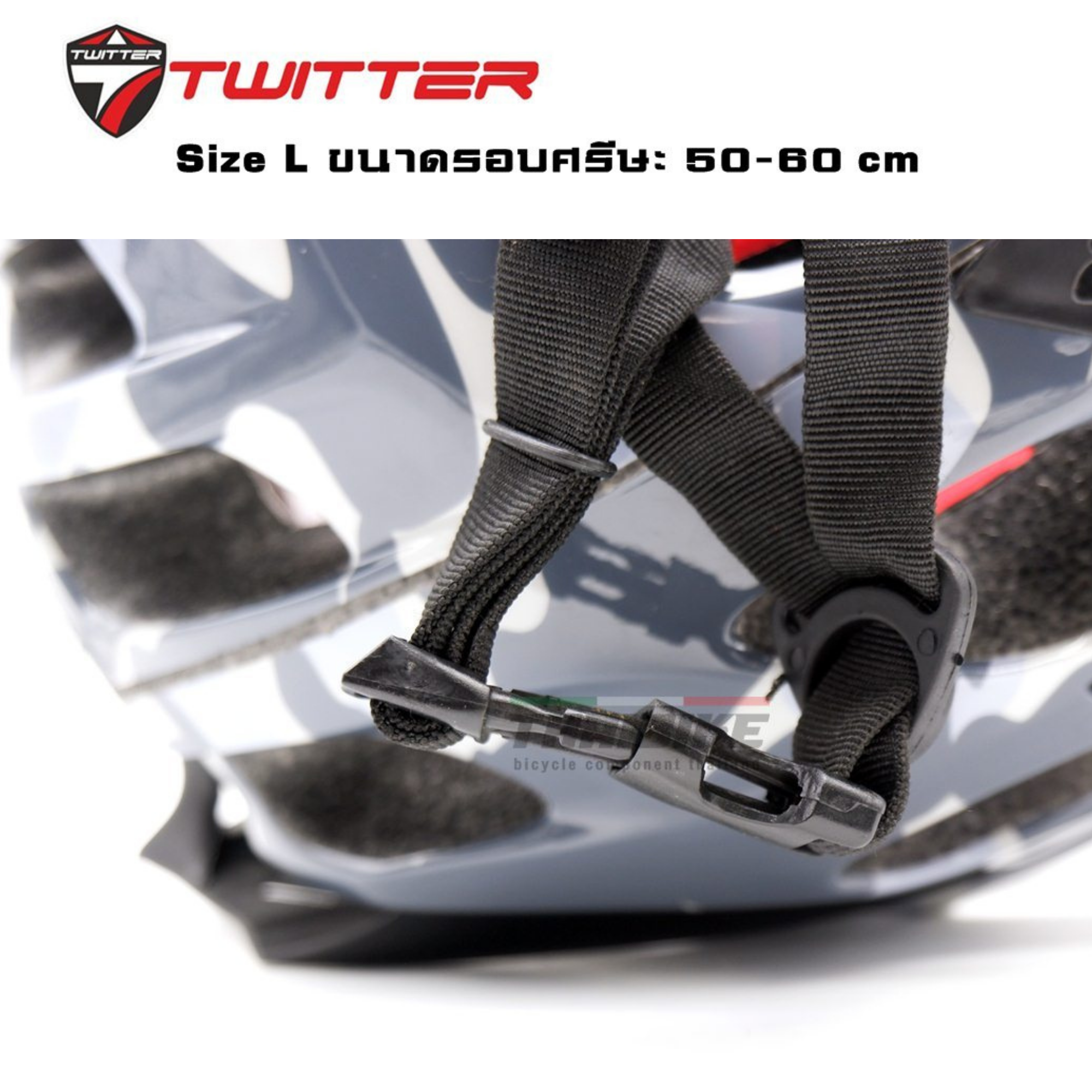 หมวกกันน็อคจักรยานเสือภูเขา TWIT.TER รุ่น MTB S379