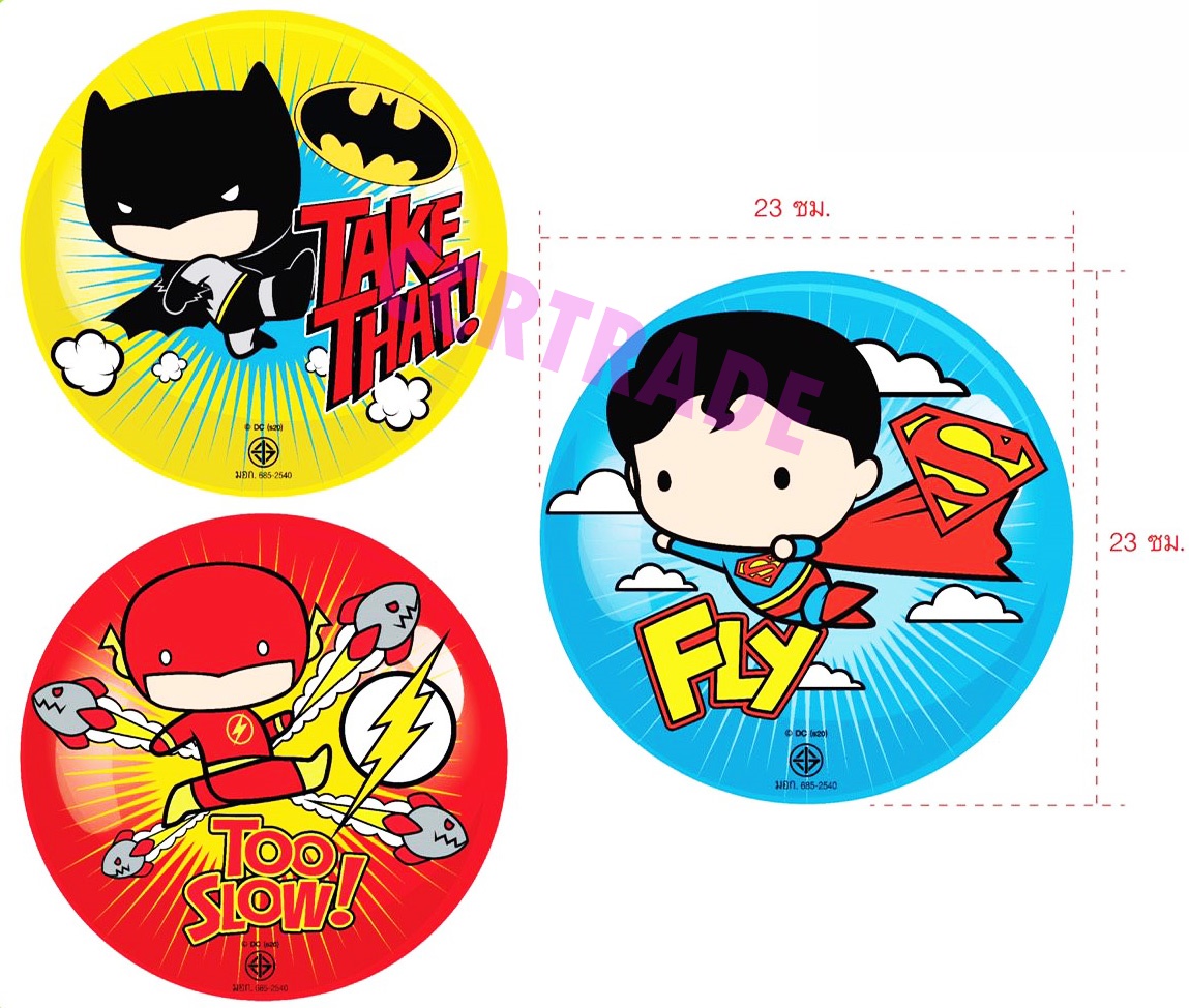 บอลเป่าลมฮีโร่ DC ถุงตาข่าย 24 ซม.(ลิขสิทธิ์แท้)
