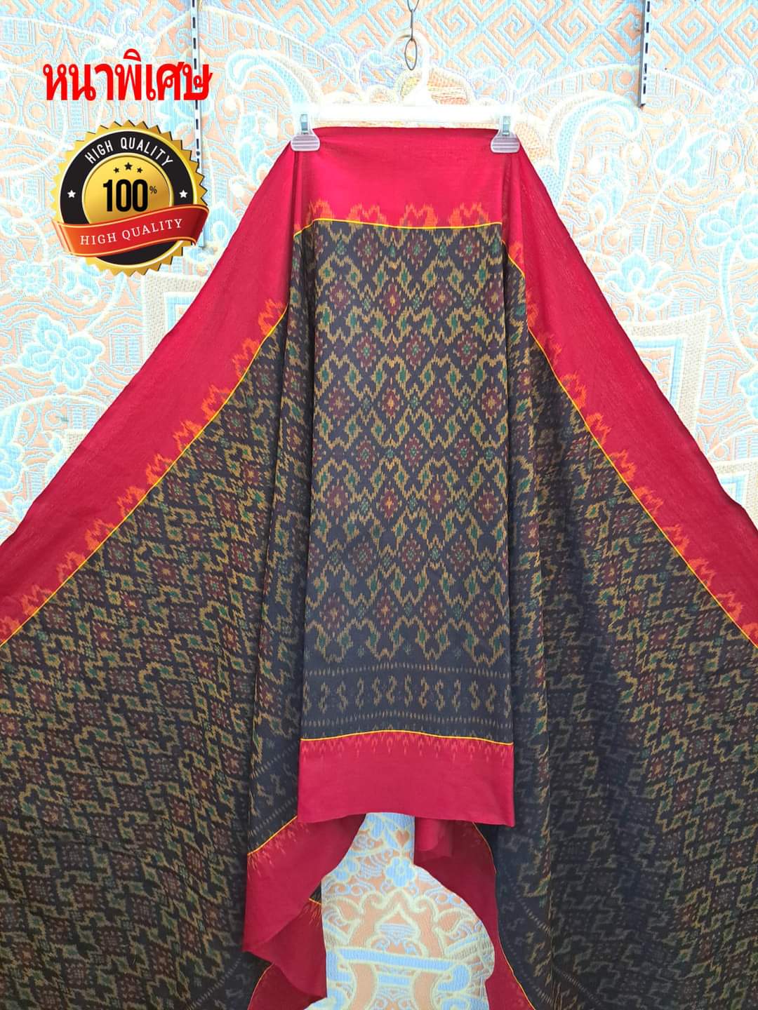 เสื้อสูทชายฝ้ายแท้มัดหมี่ตีนแดงทอมือ เสื้อสูทชายฝ้ายแท้ สูทผ้าไทยชาย ซาฟารีผ้าไทยชาย สูทผ้าฝ้ายมัดหมี่ตีนแดง