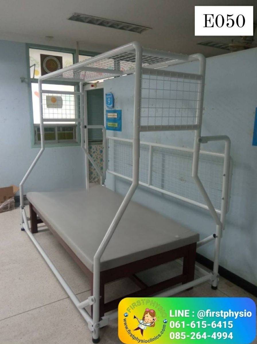 ชุดออกกำลังโดยวิธีแขวนและพยุงชุดใหญ่ รุ่น E050 (Suspension Set) -Special Model