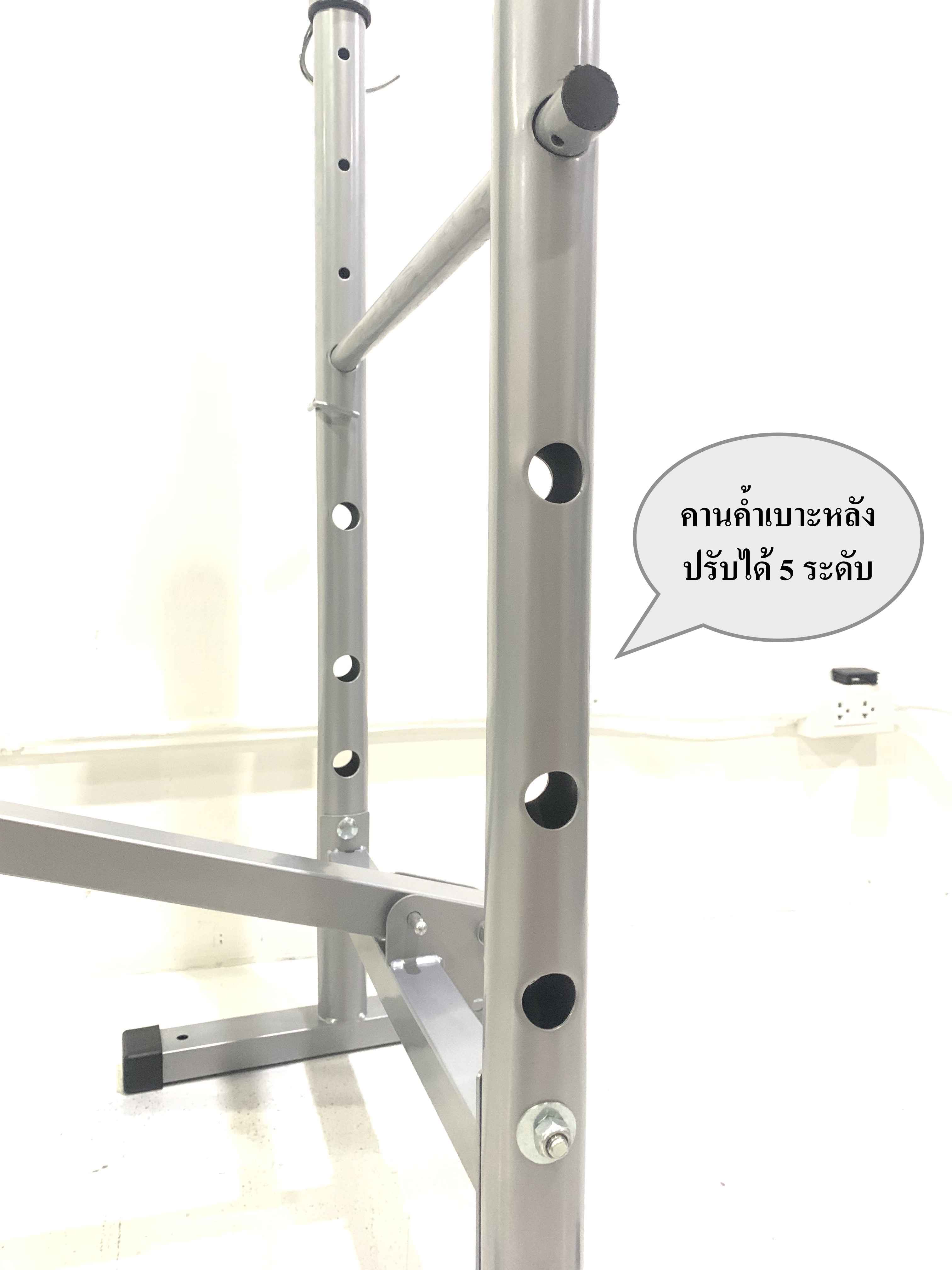 ม้าบาร์เบลพับได้ รุ่น IRON 301