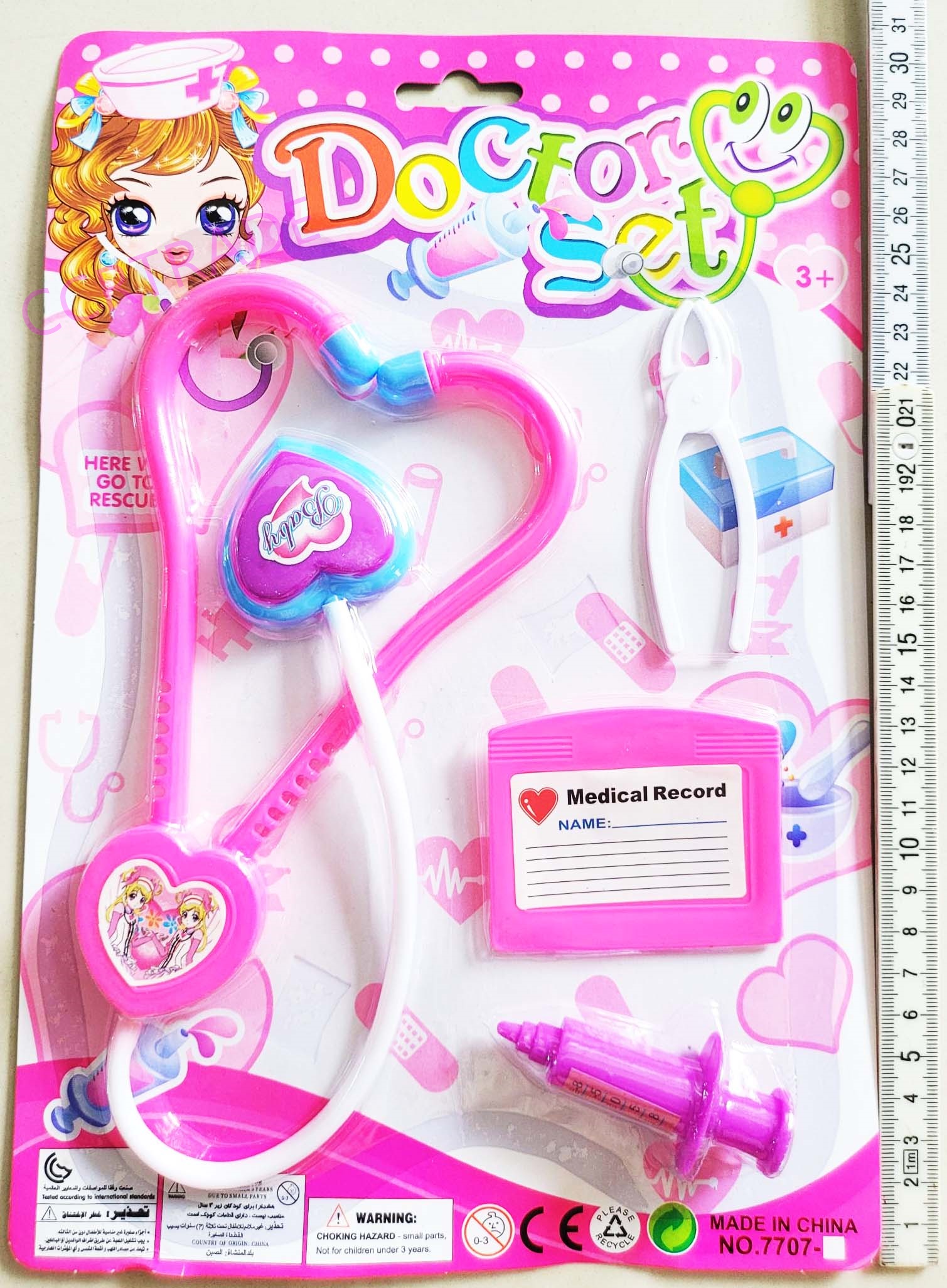 ชุดหมอหูฟังสีหวาน+อุปกรณ์แผง 31 ซม.