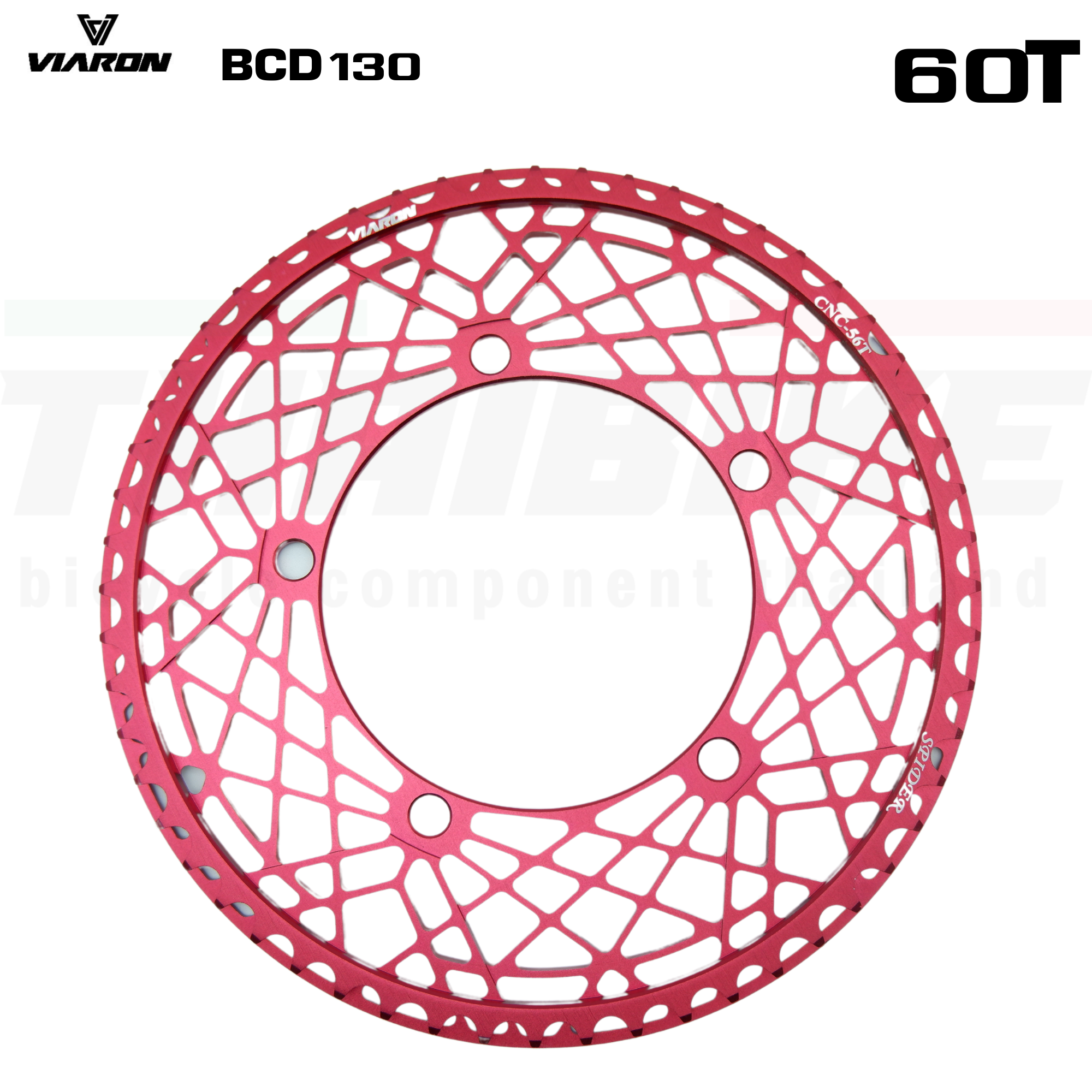 ใบจานจักรยาน VIARON SPIDER 130BCD ขนาด 56/58/60T 5 รู
