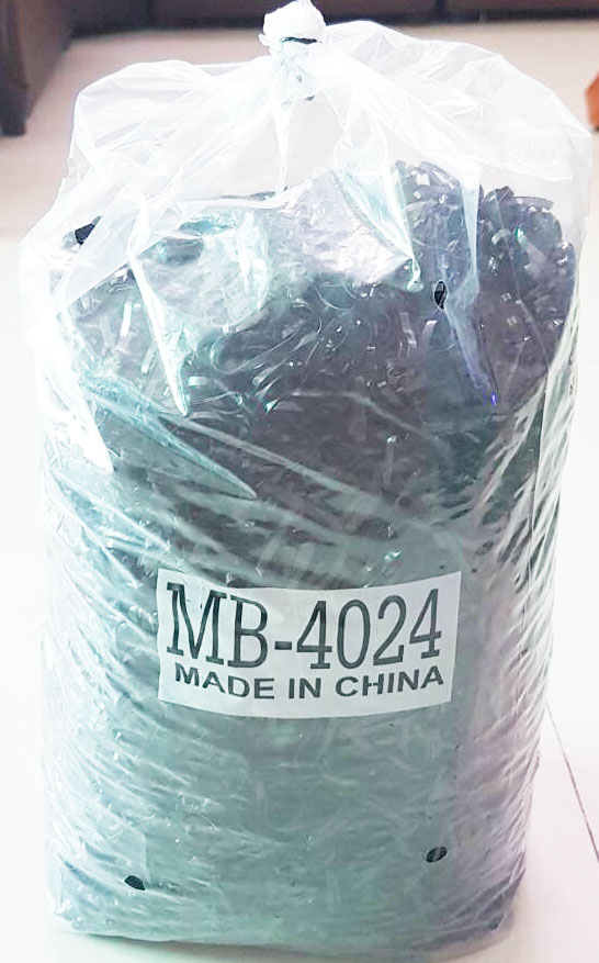 ยางกิโลสีดำ ไซด์ M