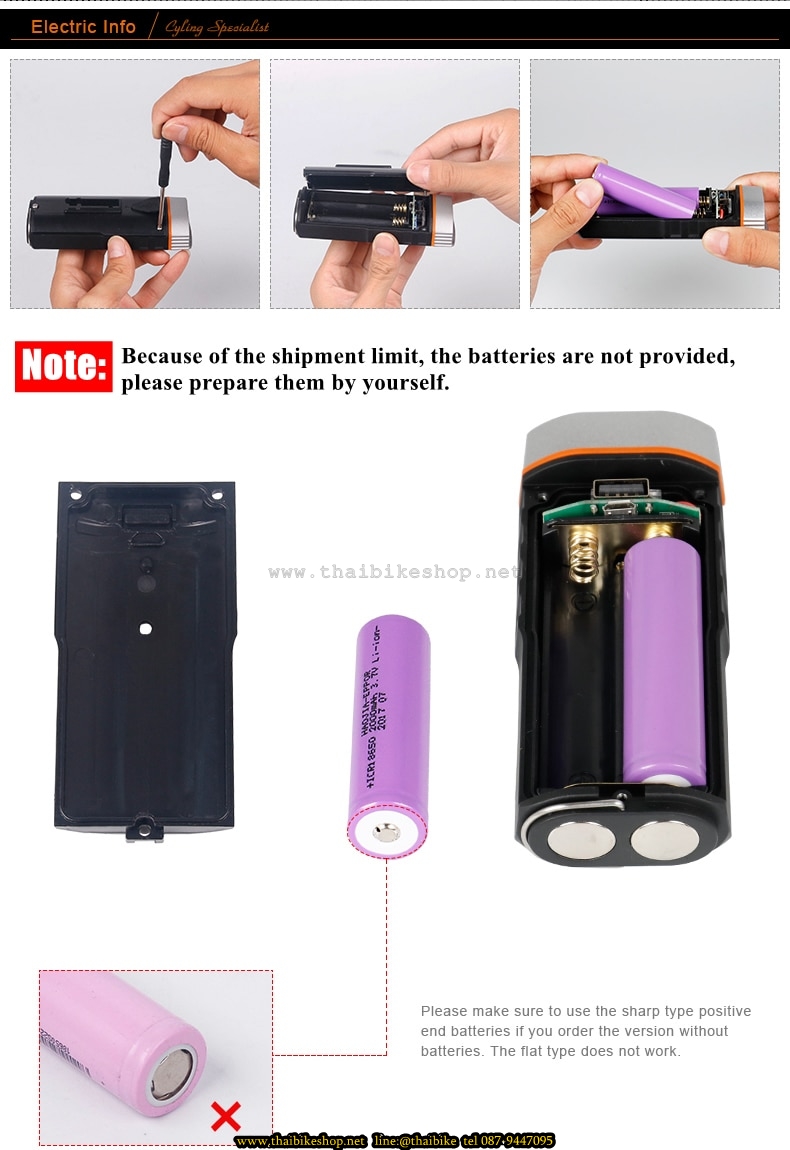 ไฟหน้าจักรยาน PB HJ-048