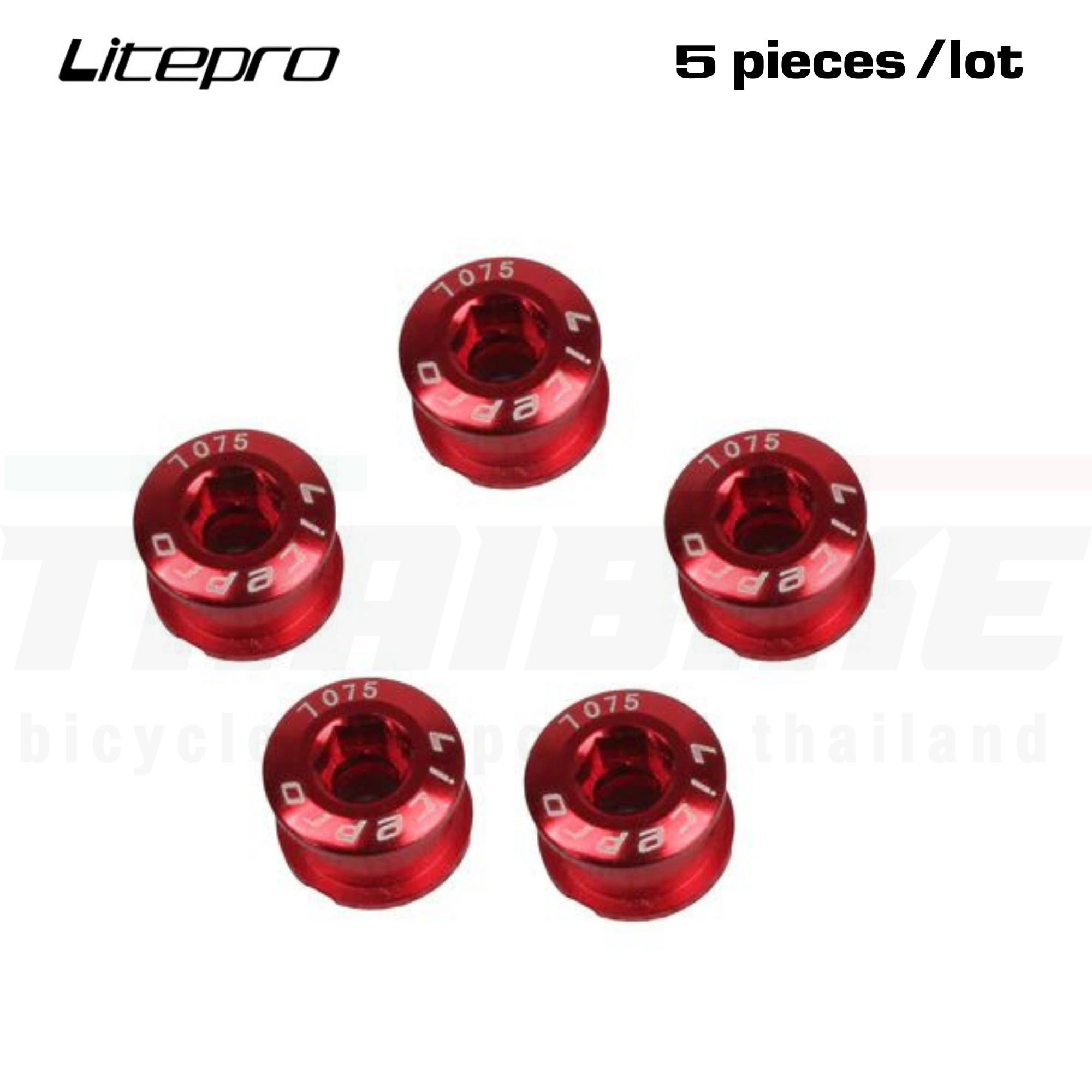 น็อตใบจาน Litepro/GUB น็อตใบจานจักรยาน สำหรับจานชั้นเดียว