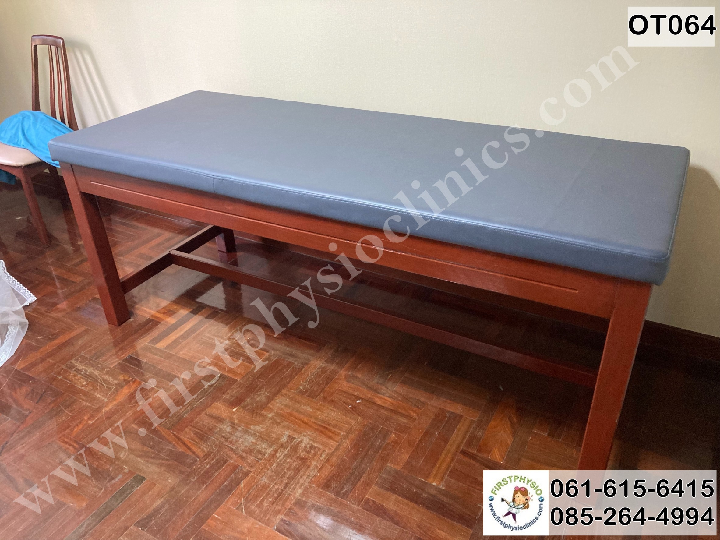 เตียงกายภาพไม้แบบสูงStandard Treatment Wooden Bed High