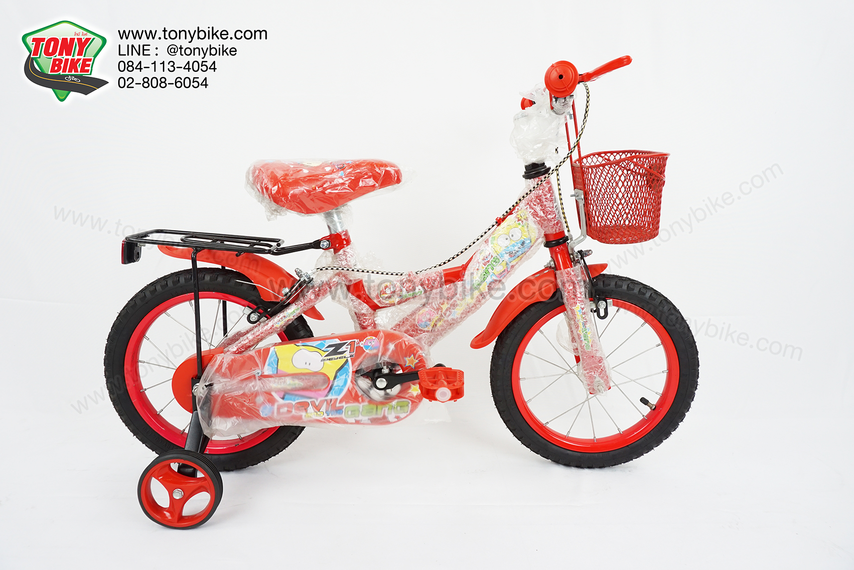 จักรยานเด็ก ล้อ 12 นิ้ว แฮนด์สูง สีแดง