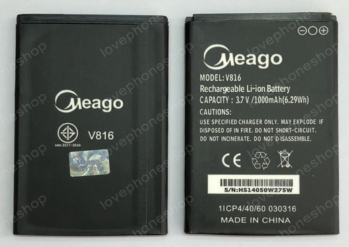 แบตเตอรี่ มอก. Meago ZTE Dtac Joey fit2 4.0(V815,V816W),Blade L110,L112 ส่งฟรี!!