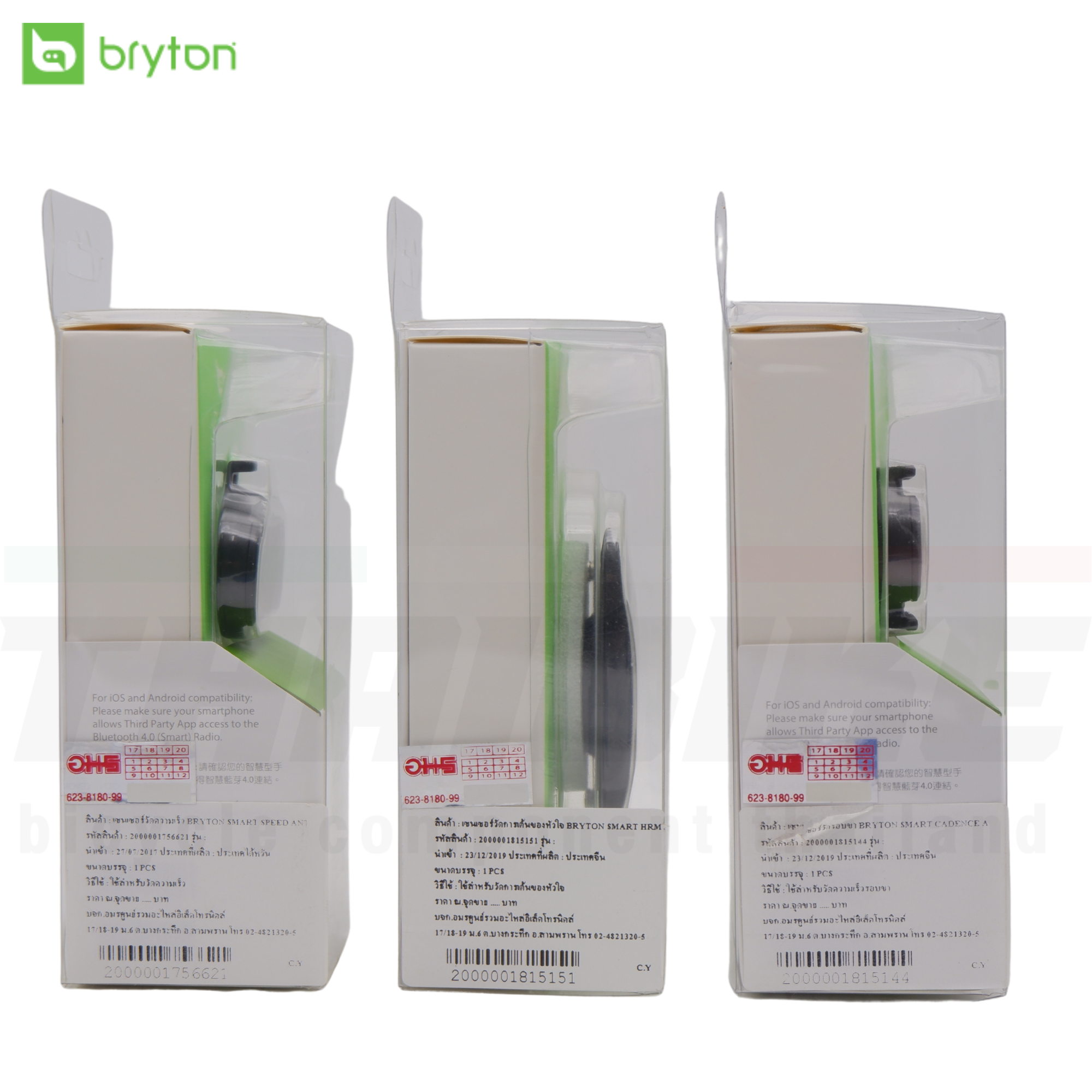 ประกันไทย รอบขา ความเร็ว วัดหัวใจ Bryton Rider Cadence Sensor/ Speed Sensor/ Heart Rate Monitor