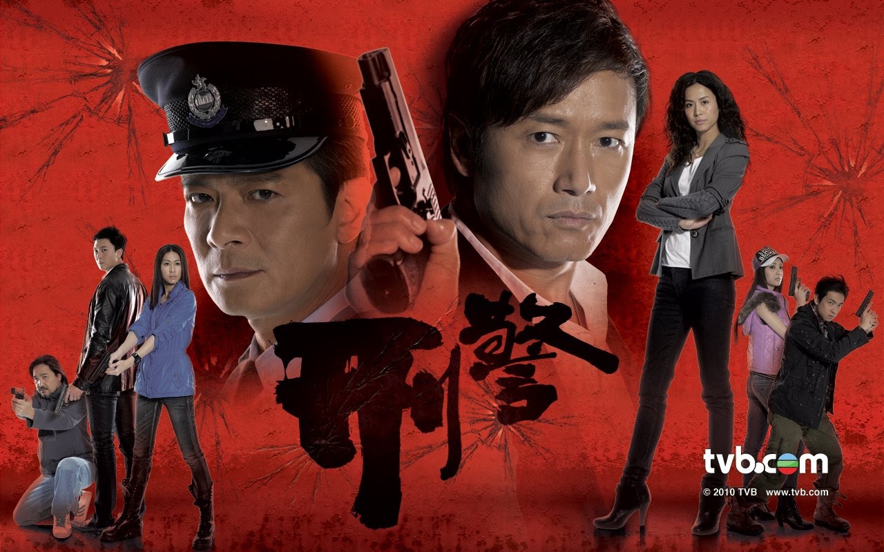 มือปราบเงายมทูต Gun Metal Grey หนังปี 2010 นำแสดงโดย หวงเย่อหัว, เหมียวเฉียวเหว่ย, ซวนซวน, หูถิงซิน 6 แผ่น จบหนังใหม่เอี่ยมภาพชัด99%หนังสนุก