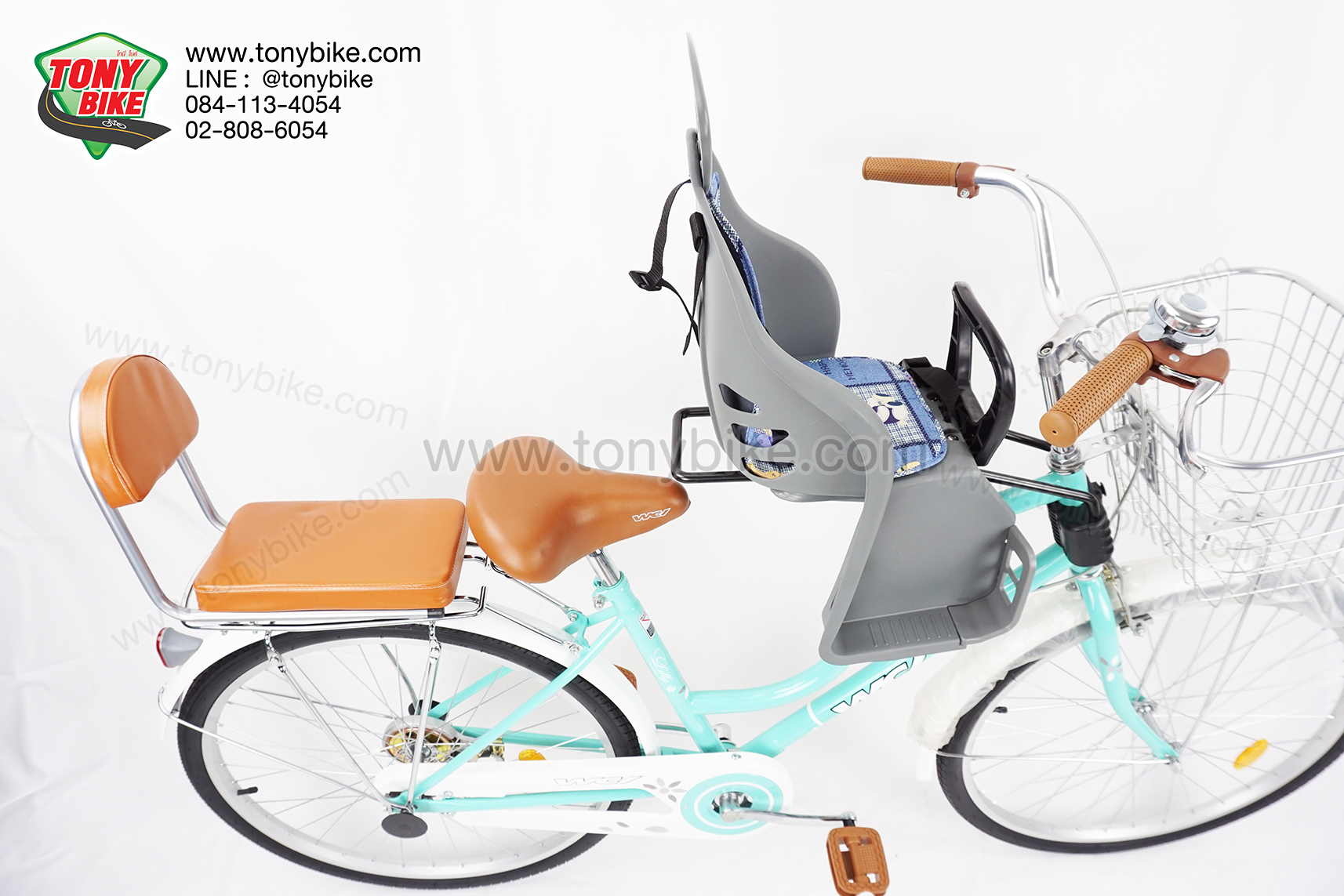 ที่นั่งเด็ก ติดตะแกรงหลัง มีพนักพิง สีน้ำตาล