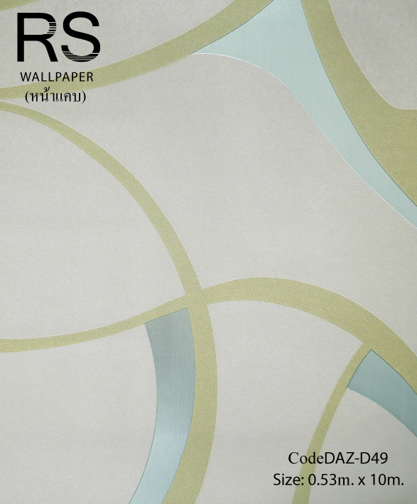 วอลเปเปอร์ลายโมเดิร์น DAZ-D49