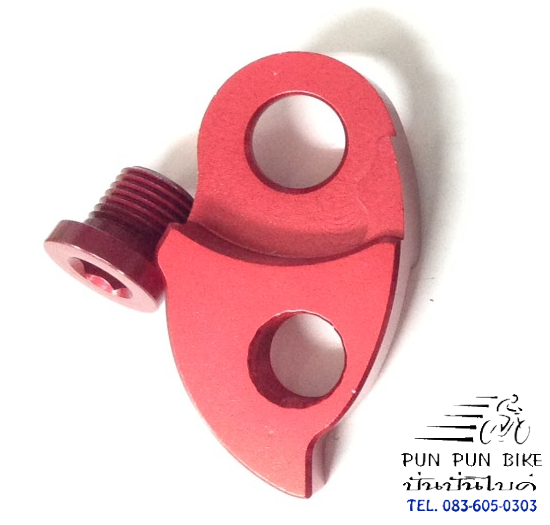 ACC036 : ROADLINK อแดปเตอร์ตีนผี