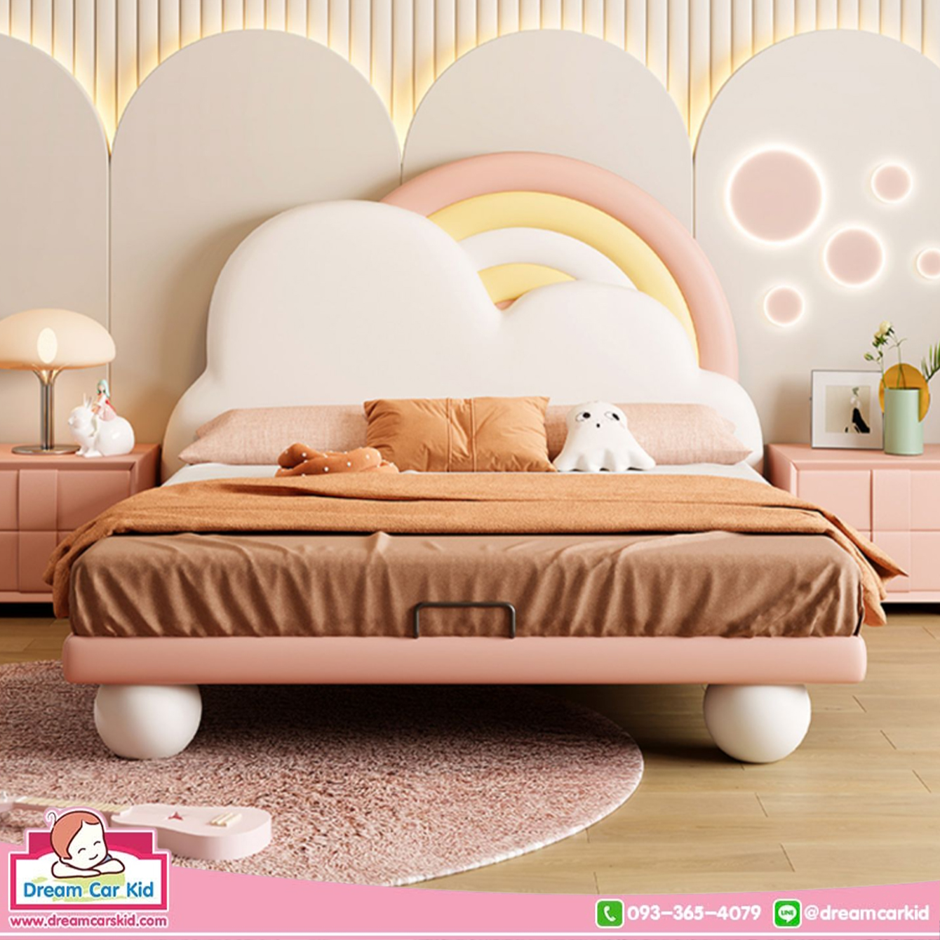 เตียงรุ่น BDYA-1075