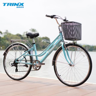 TRINX : CUTE 3.0 จักรยานแม่บ้าน เฟรมอลูมิเนียม ล้อ 26" เกียร์ Shimano 7 สปีด