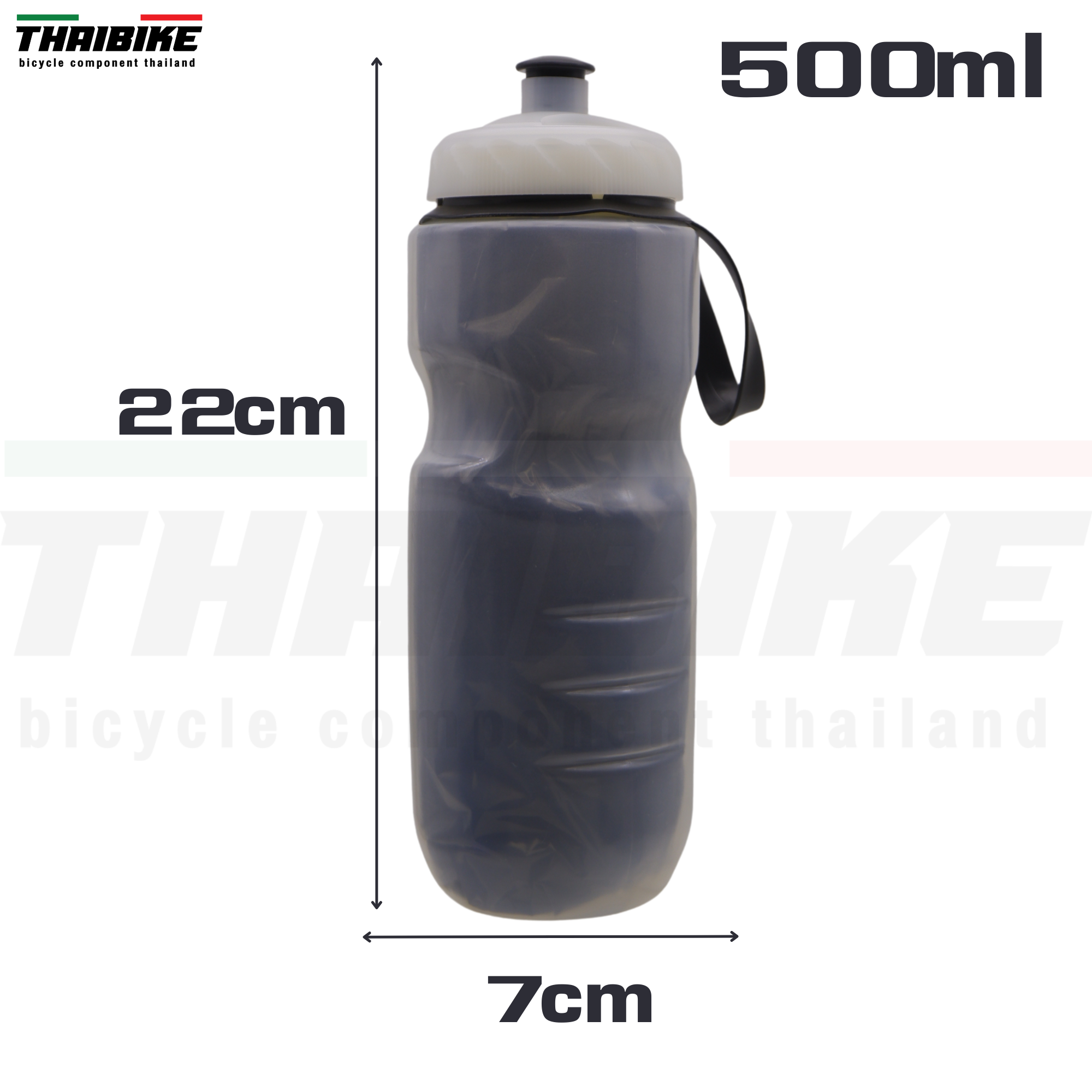 ขวดน้ำเก็บความเย็น ปั่นจักรยาน ออกกำลังกาย THAIBIKE ขนาด 550ml
