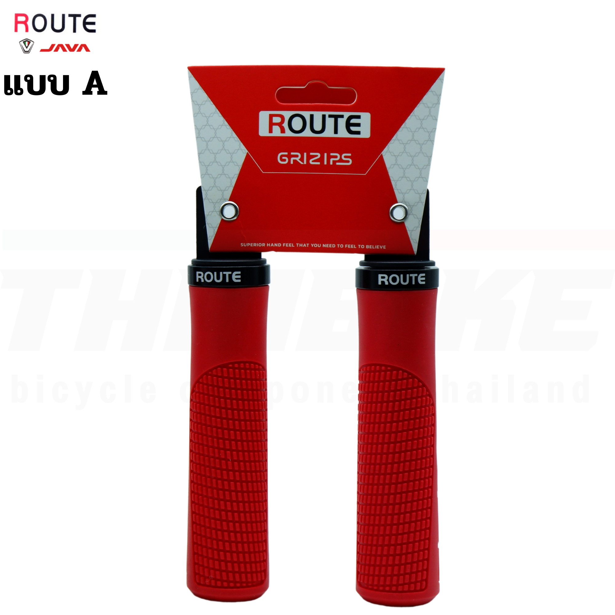 ปลอกแฮนด์จักรยานเสือภูเขาแบบนุ่มมือพร้อมที่ยึดแฮนด์ ROUTE