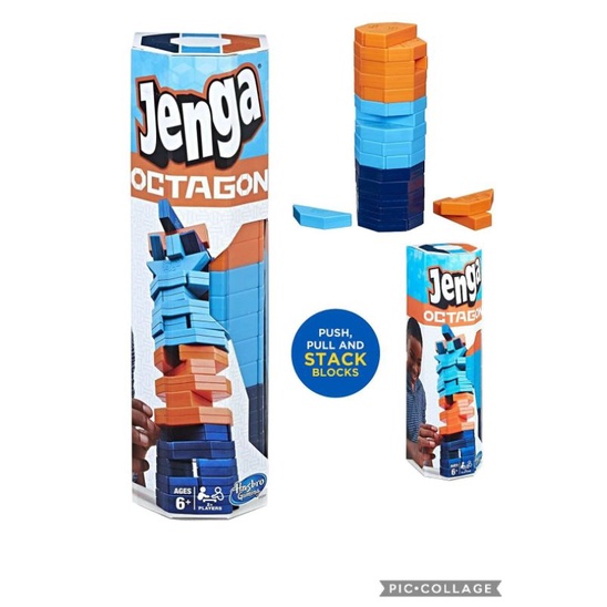 เกมตึกถล่ม ทรง 8 เหลี่ยม มาใหม่❤️jenga octagon❤️ พร้อมส่งจากไทย